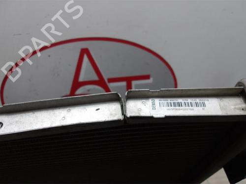 Water radiator PEUGEOT 2008 I (CU_) 1.2 PureTech 82 | BP15783567M31