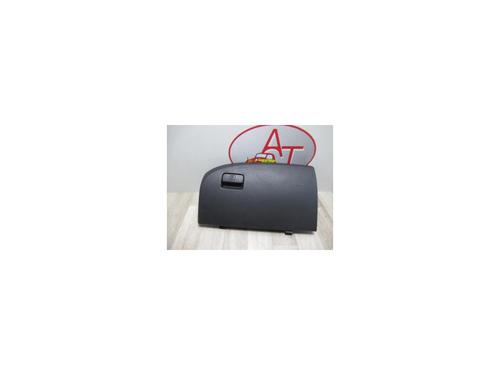 Used Glove box CITROËN C-CROSSER (VU_, VV_) 2.2 HDi (156 hp) 13133197
