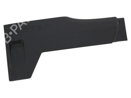 Aba guarda lamas frente direita Aba guarda lamas frente direita DACIA DUSTER (PYM_, PYN_) 1.0 ECO G-100 (101 hp) 36751978 36751978