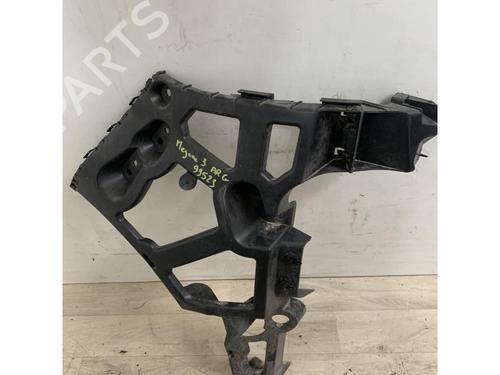Rear bumper bracket RENAULT MEGANE III Hatchback (BZ0/1_, B3_) 1.5 dCi (BZ09, BZ0D, BZ1W, BZ29, BZ14) | BP12972624C159 