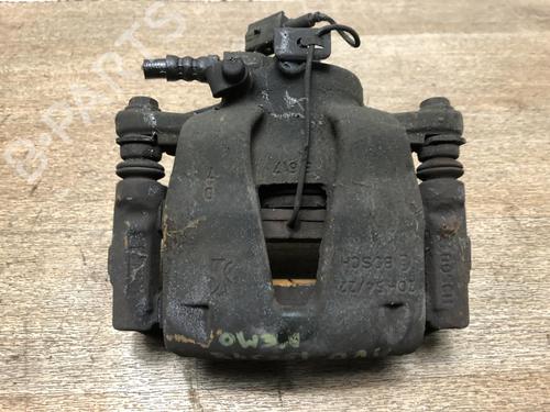 Right front brake caliper CITROËN NEMO MPV 1.3 HDi 75 | BP20617700M104