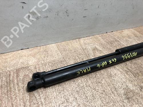 Tailgate lift support PEUGEOT 607 (9D, 9U) 2.2 HDi | BP15967789C138