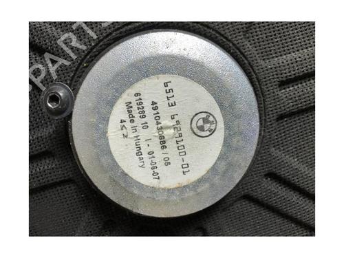 Elektronisk modul BMW 5 Touring (E61) 525 d | BP23872694M83 