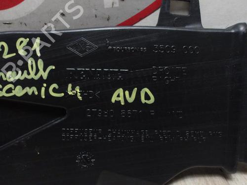 Pipe RENAULT SCÉNIC IV (J9_) 1.5 dCi 110 | BP23033622M125