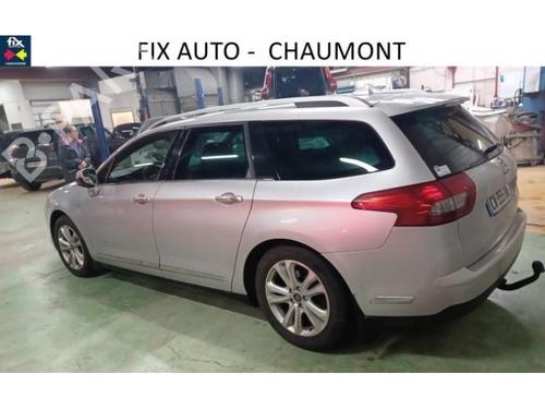 Rear right interior door handle CITROËN C5 III Break (RW_) 1.6 THP 155 | BP27807222I16 