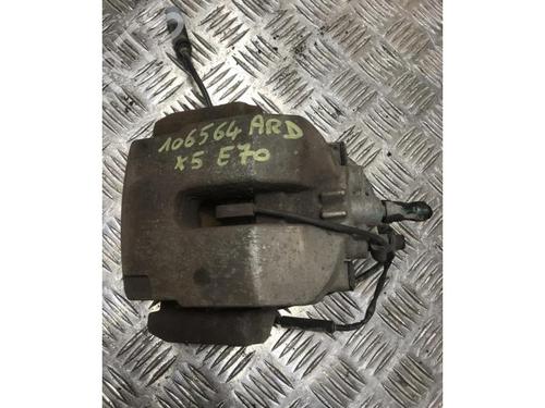 Right rear brake caliper BMW X5 (E70) xDrive 35 d | BP24313976M106 