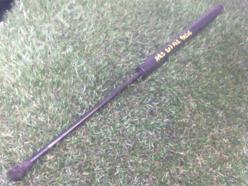 Tailgate lift support PEUGEOT 207 (WA_, WC_) 1.4 HDi | BP20620593C138 