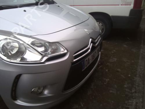 Rear parcel shelf CITROËN DS3 (SA_) 1.6 HDi 115 | BP31187651C85  - Image 5