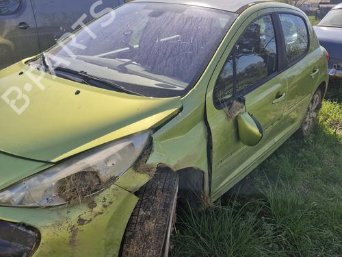 Intercooler PEUGEOT 207 (WA_, WC_) 1.6 HDi | BP32122733M30