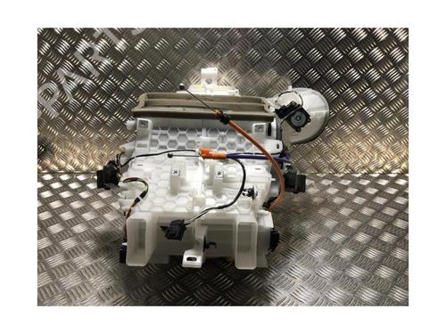 Heater matrix box PEUGEOT 2008 I (CU_) 1.6 BlueHDi 100 | BP23271001M61 