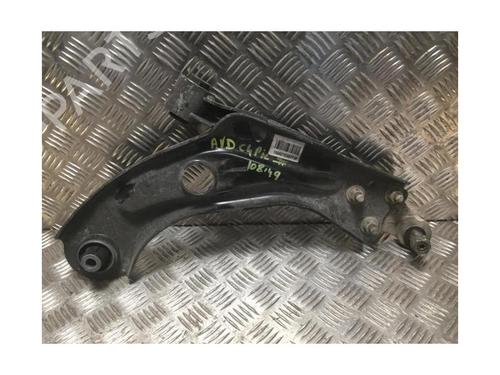 Right front suspension arm CITROËN C4 Picasso II 1.6 HDi / BlueHDi 115 | BP26134426M13