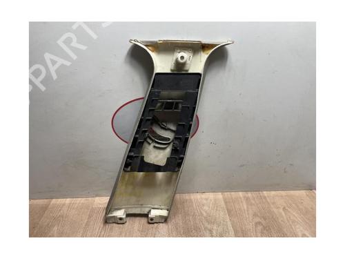 Boot lining ALFA ROMEO 159 (939_) 2.4 JTDM (939AXD) | BP23033954I3 