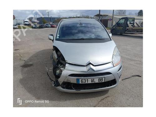 Seat buckle CITROËN C4 Picasso I MPV (UD_) 1.6 HDi | BP20611596I32 