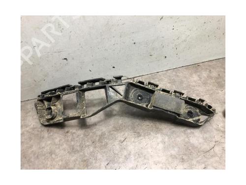 Rear bumper bracket VW POLO V (6R1, 6C1) 1.4 TDI | BP20623933C159 