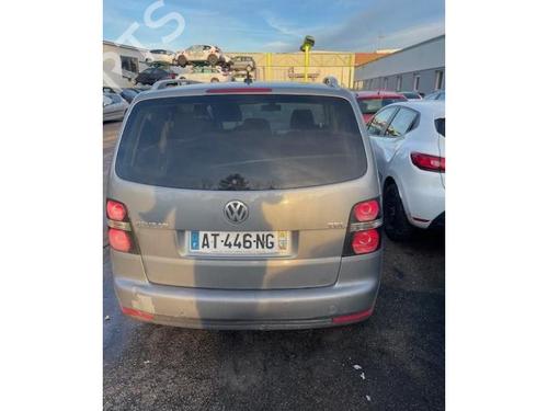 Hood lock VW TOURAN (1T1, 1T2) 1.9 TDI | BP25305862C133 