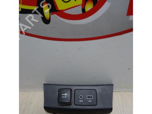 Elektronische module FIAT TIPO Hatchback (356_, 357_) 1.4 (356HXF1B) | BP23067654M83