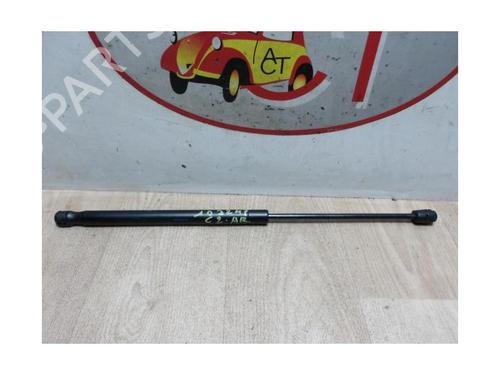 Tailgate lift support CITROËN C2 (JM_) 1.4 HDi | BP20633012C138 