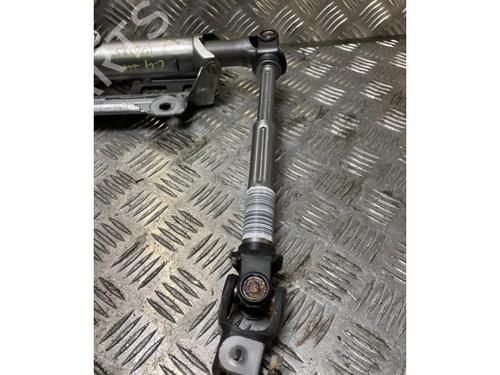 Steering column CITROËN C4 III (BA_, BB_, BC_) ë-C4 (BCZKXC, BZCKSC) | BP30786861M21