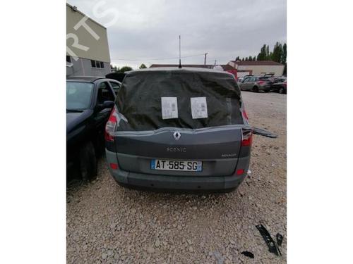 Horn RENAULT SCÉNIC II (JM0/1_) 2.0 dCi (JM1K) | BP13137591E13 