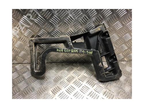 Rear bumper bracket PEUGEOT 5008 (0U_, 0E_) 1.6 HDi | BP23253677C159 