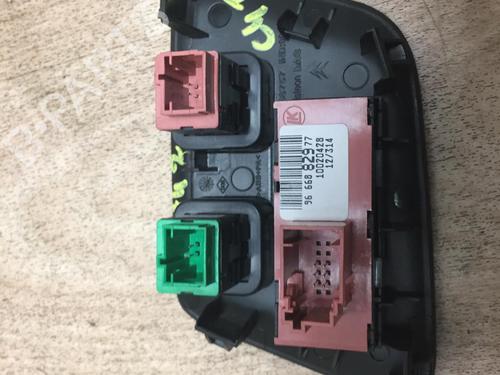 Used Switch CITROËN C4 II (NC_) 1.6 HDi 90 (92 hp) 13279685