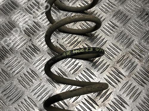 Støtdemperfjær DS DS 4 / DS 4 CROSSBACK (NX_) 1.6 BlueHDi 120 (120 hp) 31800595