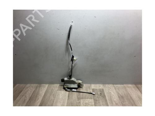 Front left lock PEUGEOT 2008 I (CU_) 1.2 THP 110 / PureTech 110 | BP20612803C98 