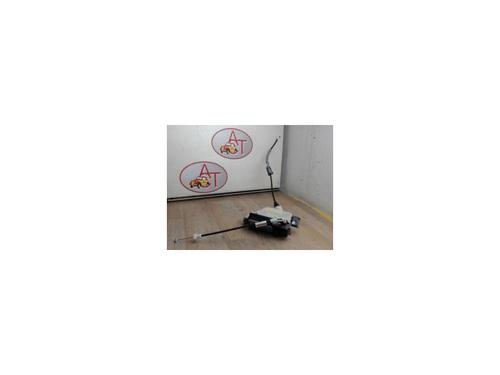 Used Front right lock PEUGEOT 2008 I (CU_) 1.6 BlueHDi 75 (75 hp) 13283816