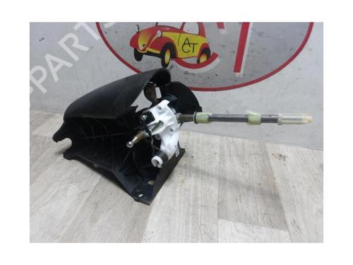 Gear lever FIAT TALENTO Van (296_) 1.6 D | BP20629051M90 