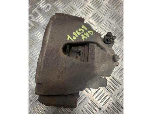 Right front brake caliper OPEL MERIVA A MPV (X03) 1.8 (E75) | BP23849118M104 