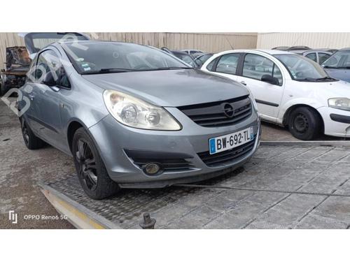 Right front steering knuckle OPEL CORSA D (S07) 1.2 (L08, L68) | BP25305783M26