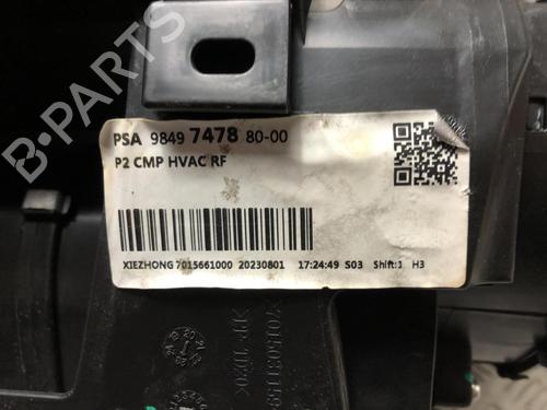 Heater matrix box PEUGEOT 208 II (UB_, UP_, UW_, UJ_) 1.5 BlueHDI 100 | BP24872847M61