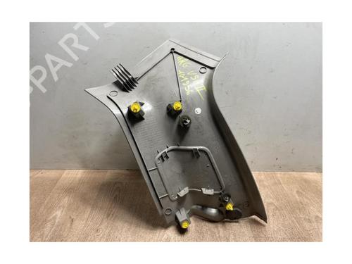 Bagasjeromsbekledning VOLVO V50 (545) 1.6 D | BP13229134I3 