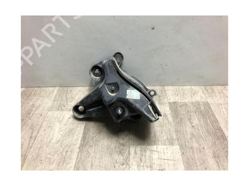 Rear bumper bracket PEUGEOT 3008 I MPV (0U_) 1.6 HDi | BP23872565C159 