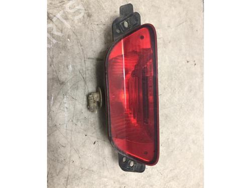 Third brake light CITROËN DS5 2.0 HDi 165 | BP20623780L11 