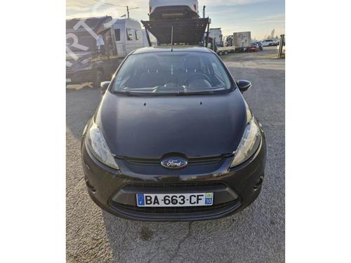Licence plate light FORD FIESTA VI (CB1, CCN) 1.4 TDCi | BP25748211I40 