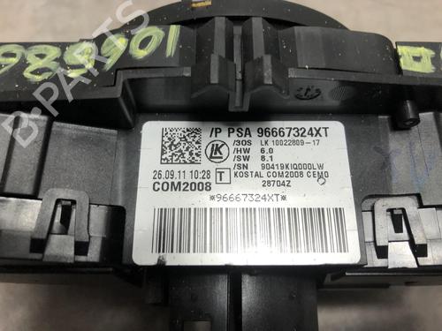 Ratstangsstang CITROËN C3 II (SC_) 1.4 | BP31204098I23 