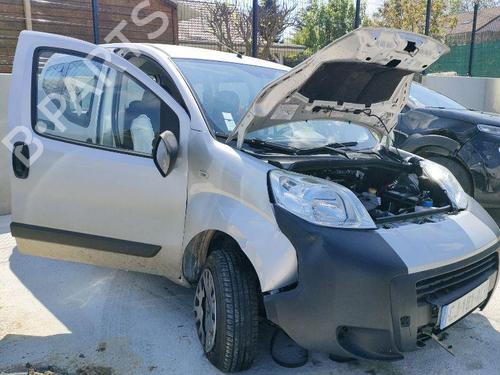 Ratstangsstang CITROËN NEMO MPV 1.3 HDi 75 | BP31187748I23