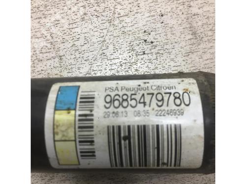 Left rear shock absorber CITROËN C3 II (SC_) 1.4 HDi 70 (SC8HZC, SC8HR0, SC8HP4) | BP13223837M18 