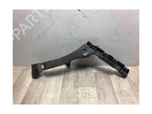 Rear bumper bracket PEUGEOT 3008 I MPV (0U_) 1.6 HDi | BP23871978C159 
