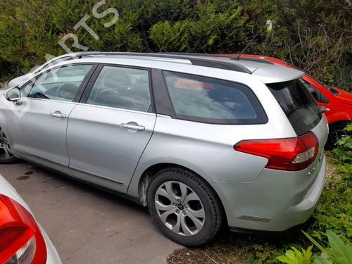 Steering column stalk CITROËN C5 III Break (RW_) 1.6 HDi 110 | BP31187592I23