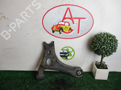 right-front-suspension-arm-mercedes-benz-a-class-w168-a-170-cdi-168009-168109-1683302407-1997-1998-1999-2000-2001-2002-2003-2004-2005-12968350 main image