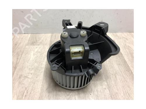 Ventilator motor OPEL CORSA E (X15) 1.4 (08, 68) | BP23870220M62 