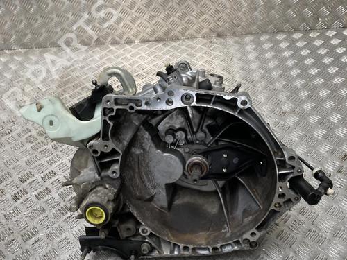Used Gearbox Gearbox DS DS 3 (SA_) 1.6 BlueHDi 100 (SABHY0, SABHYT) (99 hp) 33660850 33660850