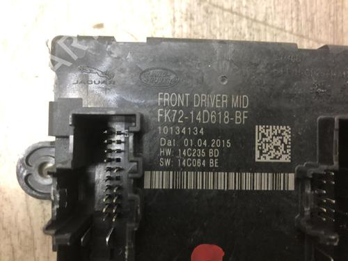 Control unit JAGUAR XE (X760) 2.0 D | BP28501247M11  - Image 5