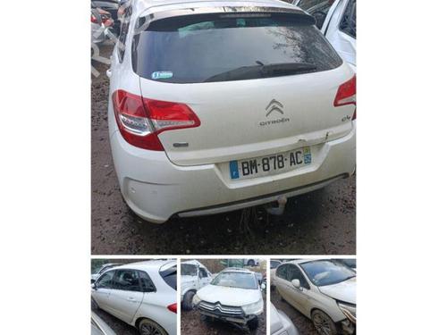 Left rear window switch CITROËN C4 II (NC_) 1.6 HDi 110 | BP24442243I29 