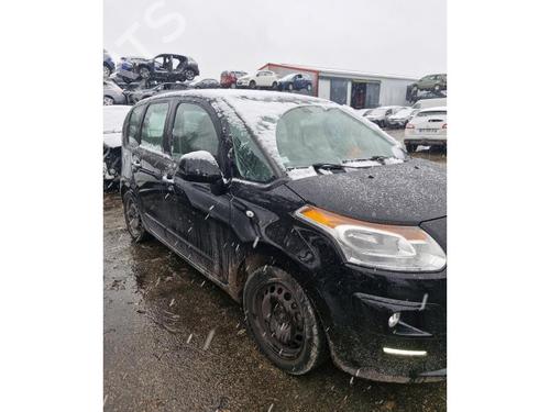 Gassdemper Bakluke CITROËN C3 Picasso (SH_) 1.4 VTi 95 (SH8FSC, SH8FP0, SH8FP6) | BP26197914C138 