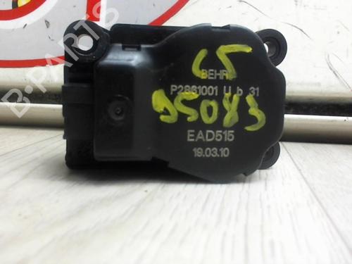 Used Other Other CITROËN C5 III (RD_) 1.6 HDi 110 (RD9HZC) (109 hp) 12962789 12962789