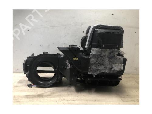 Chaufagebak SKODA FABIA II (542) 1.2 TSI | BP20633441M61