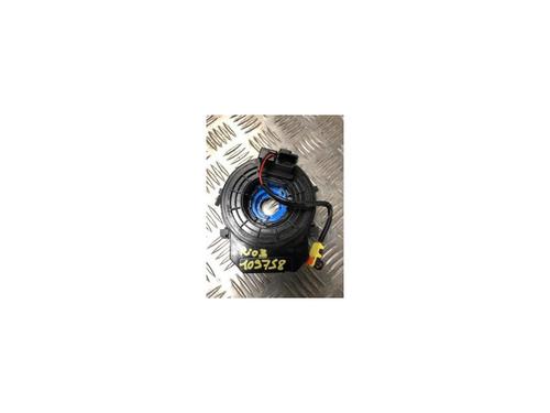 Used Squib airbag KIA RIO III (UB) 1.2 CVVT (84 hp) 25050606